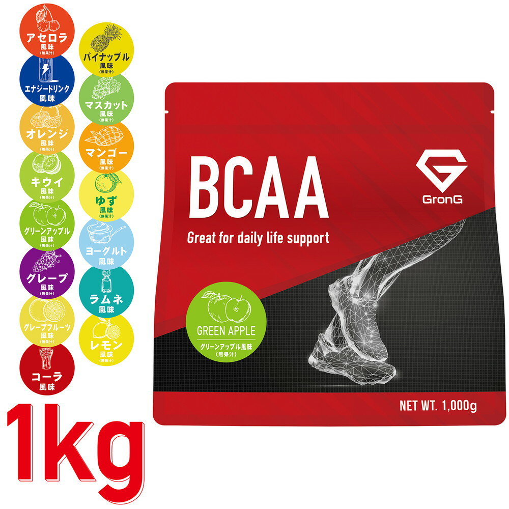 20ϥݥ10ܡGronG() BCAA ɬܥߥλ ̣դ 1kg