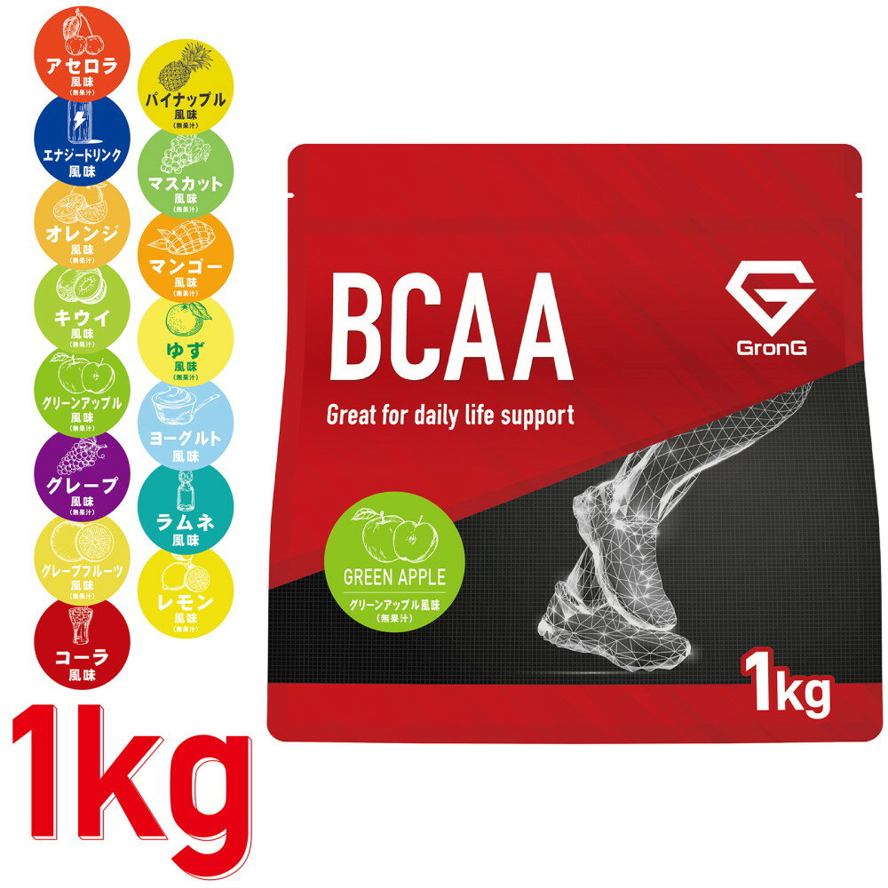 5ϥݥ20ܡGronG() BCAA ɬܥߥλ ̣դ 1kg