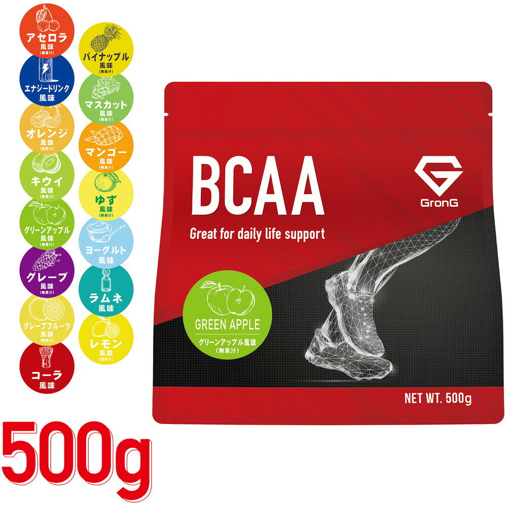 20ϥݥ10ܡGronG() BCAA ɬܥߥλ ̣դ 500g