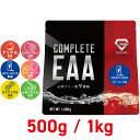 【5日はポイント10倍】グロング GronG COMPLETE EAA 必須アミノ酸 500g 1kg 風味付き