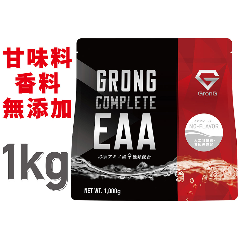 20ϥݥ10ܡۥ GronG COMPLETE EAA ɬܥߥλ 1kg Υե졼С