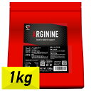 GronG(グロング) アルギニン パウダー 1kg アミノ酸 サプリメント