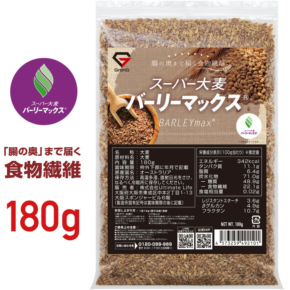 20ϥݥ10ܡGronG()  ѡ С꡼ޥå 180g ʪ  