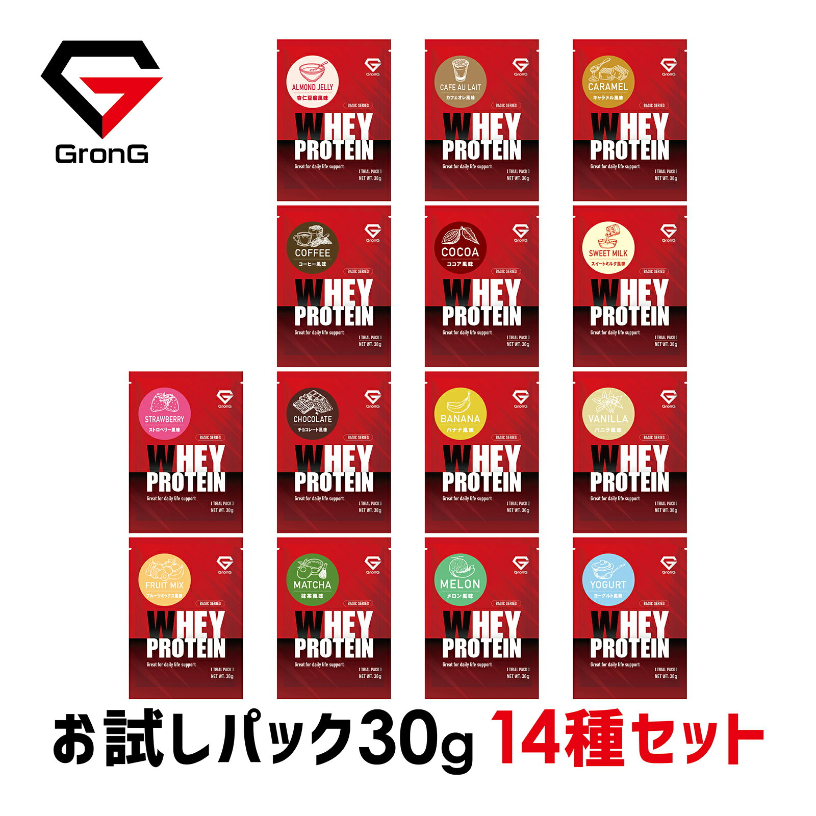 【20日はポイント10倍】GronG(グロン