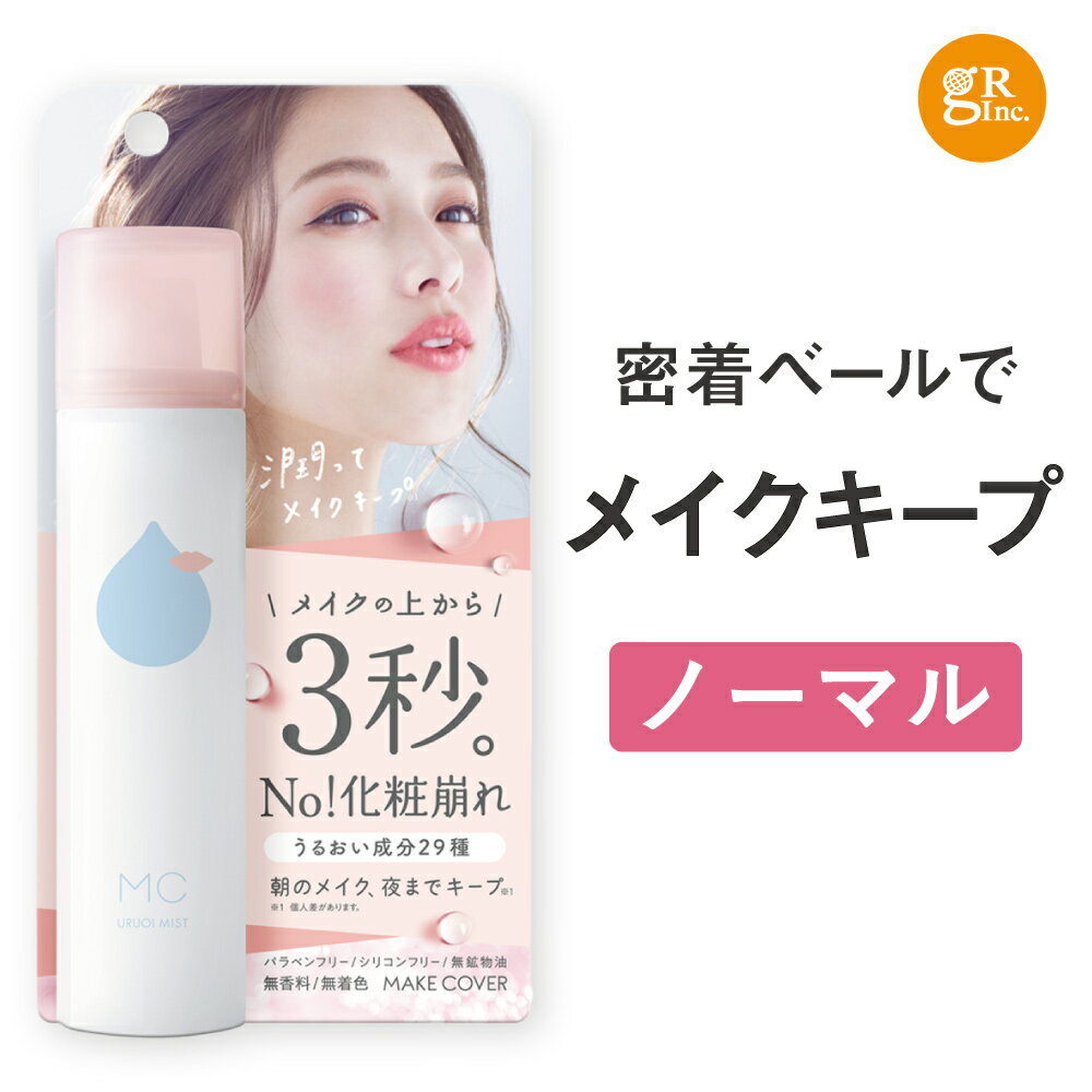 ヴィム　ビューティー 　選べる4色　エフェクト ライク フィニッシュ ファンデーション　SPF50+ PA+++　Vim　BEAUTY　18　エクリュ　19クリーム　NEW　/22　サンド　/26　ウォーム【送料無料】【ネコポス便】