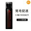 ☆入浴料おまけ付☆OK薬用オクトパススカルプジェット 120g 育毛剤 男性用 有効成分 発毛 促進 薄毛 脱毛 予防 男 メンズ 医薬部外品 40代 50代 60代 有効成分 安い センブリエキス 血行促進 頭皮 保湿 育毛 発毛 大容量 ヘアケア 育毛ケア 発毛ケア 頭皮ケア 抜け毛 1,870円