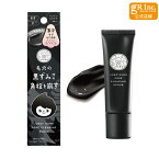 【マラソン期間中 P5倍】【公式】JUSO KURO PORE SCRUB 30g(毛穴用スクラブ) 炭 重曹 酵素 石鹸 毛穴 小鼻の黒ずみ 毛穴汚れ 黒ずみ毛穴 毛穴洗浄 毛穴ケア 黒ずみ汚れ 鼻パック 鼻シート 毛穴ケア