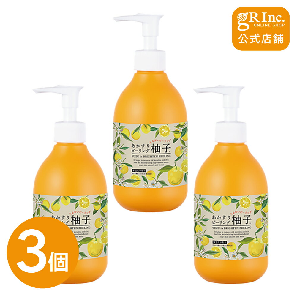 ڸ3ĥåȡۤʪ ԡͮ 290ml ʳѼ/Ĥ/ ӷߥˤ椺̼¥ ԡ󥰥...