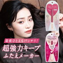 gronlineshop:10000089のサンプル画像2