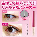 gronlineshop:10000089のサンプル画像3