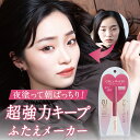 gronlineshop:10000116のサンプル画像2