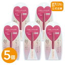 【ブラックフライデー中 P5倍】【公式|5個セット】ガールズメーカー エタニティラインアルファ+ 二重 ふたえ 二重まぶた 二重まぶた化粧品 夜用 夜 接着 強...