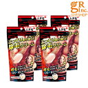【公式|4個セット】OKヘアリムーバークリーム(除毛クリーム・メンズ用)医薬部外品 除毛 剛毛 OK 男革命 ムダ毛 ごっそり 背中 胸 太もも 裏もも ワキ 脱毛器 SNS 時短 男性 女性 ユニセックス 簡単 オトコカクメイ