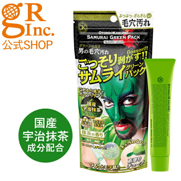 鼻パック みんな探してる人気モノ 鼻パック 鼻パック みんな探してる人気モノ 鼻パック