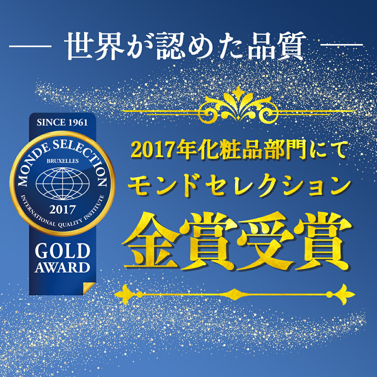 ☆入浴料プレゼント中☆モンドセレクション受賞ケアクリーム【送料無料】【公式SHOP】薬用プッチフラットクリーム(医薬部外品)　イボ クリーム はとむぎ ヨクイニン ポツポツ 首元 胸元 目元 胸もと 首 顔 角質粒 加齢 紫外線 肌荒れ 角質粒 ポッチ 女性 男性 ザラザラ