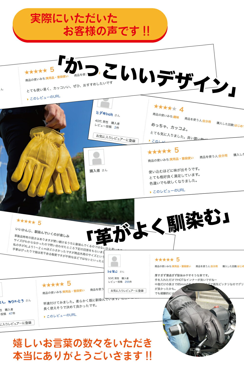 バイク グローブ 冬 革 ウィンターグローブ レザー 防寒 防風 防水 透湿 ディアスキン 鹿革 tethinsulate 冬用 暖かい 新色　ガントレット リブ付きグローブ 送料無料 ISM IG-DWG01 手袋