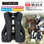 乗馬 ヒットエアー エアバッグ hit-air ベスト プロテクター CE 乗馬用品 乗馬用 馬具 男女 子供 メン..