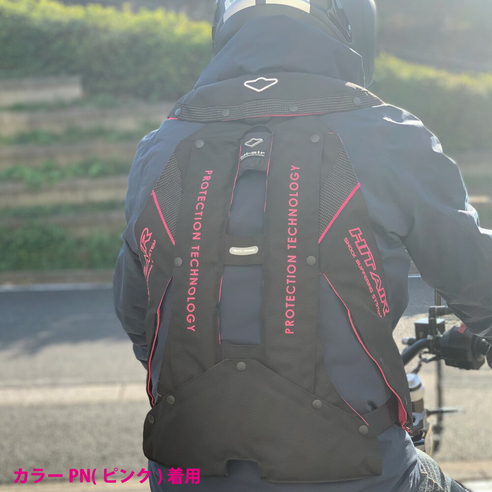 ヒットエアーhit-airバイクエアバッグairbagハーネスOCG送料無料安全安心防御守るプロテクター転倒エアバッグベスト限定アニバーサリーMLV-C15th記念LimitedMode15thAnniversary