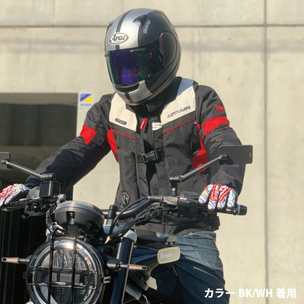 超歓迎 お買い物マラソン 店内全品ポイント2倍 4 28 1 59迄 ヒットエアー エアバッグ Hit Air Mlv C バイク Airbag 15th 記念 Rs 安全 安心 防御 守る プロテクター 転倒 エアバッグベスト キャンペーンギフト 母の日 送料込 Mffertilidademasculina Com Br