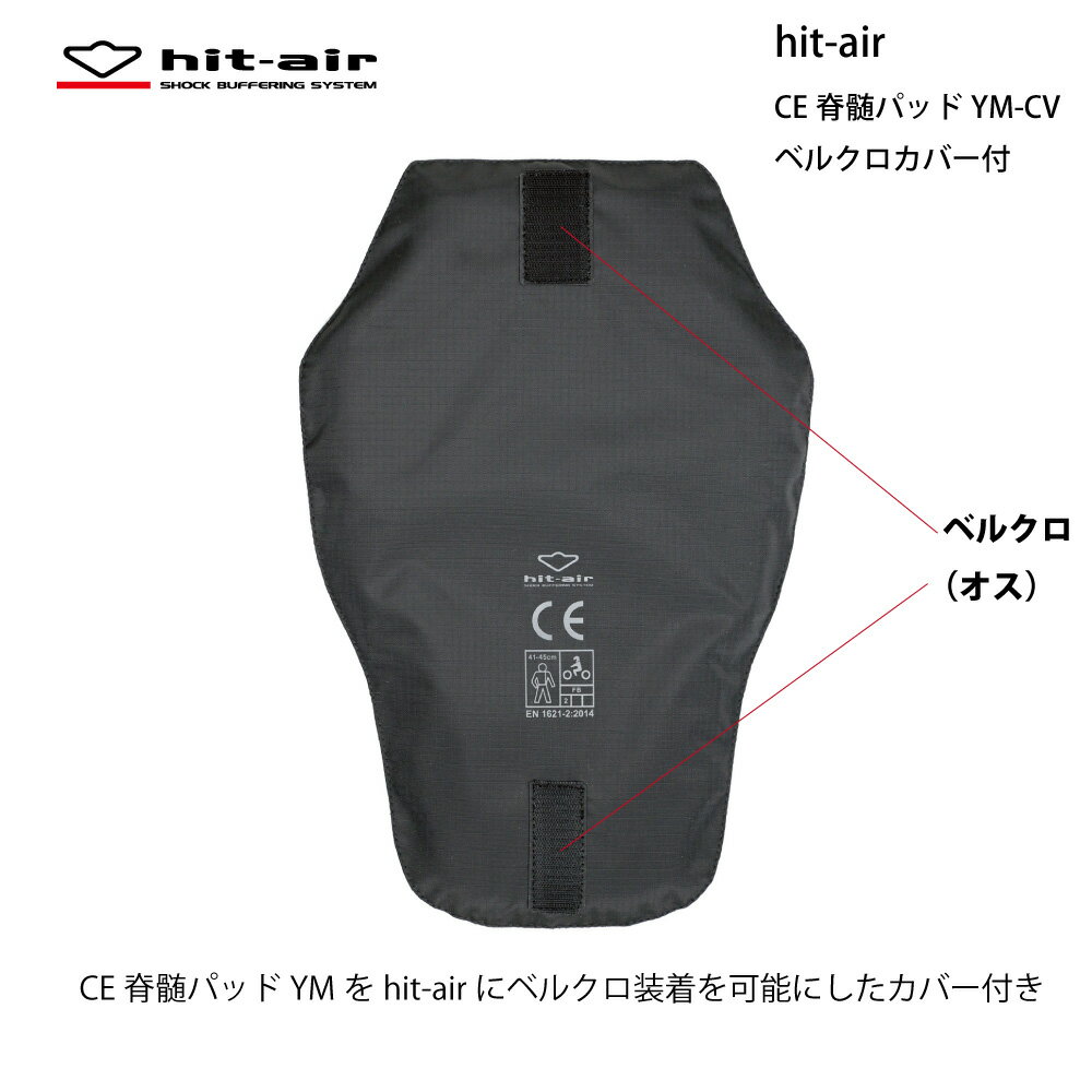 �Х��� �ץ��ƥ����� �Կ� �ѥå� ���� ���� �׷� �ۼ� ž�� ��� ���� ���� hit-air CE�Կ�ѥå�YM-CV ���� CE���� �����Хå� ̵���Ÿ� �ҥåȥ����� �������б� �ݥ���Ⱦò� �����ڡ���