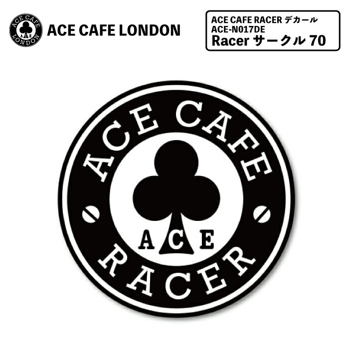  ACE CAFE エースカフェロンドン デカール ステッカー Racer レーサー バイク クローバー ロゴ おしゃれ ツーリング メンズ レディース N07DE ACE CAFE RACER デカール Racer サークル 70 プレゼント