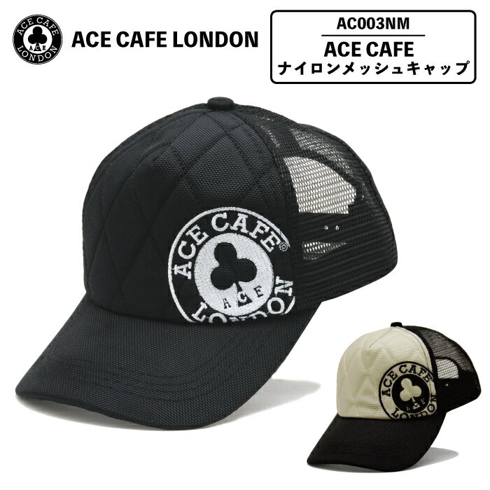  バイク メッシュ キャップ 帽子 オールシーズン エースカフェロンドン ACE CAFE LONDON おしゃれ ツーリング バイク通勤 安全 送料無料 メンズ レディース AC003NM プレゼント