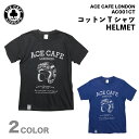 エースカフェロンドン Tシャツ コットン バイク クローバー ロゴ ヘルメット おしゃれ ツーリング メンズ レディース AC00CT ace cafe london ACE CAFE コットンTシャツ HELMET プレゼント