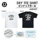 ACE CAFE LONDON エースカフェロンドン 吸汗速乾 Tシャツ ドライ バイク クローバー ロゴ フード おしゃれ ツーリング 通気性 メンズ レディース AA014DT ace cafe london ACE CAFE ドライTシャツ
