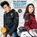 【P2倍☆お買い物マラソン】 エースカフェロンドン 2023 新作モデル 春夏 メッシュジャケット バイク ウェア プロテクター おしゃれ ツーリング メンズ ...