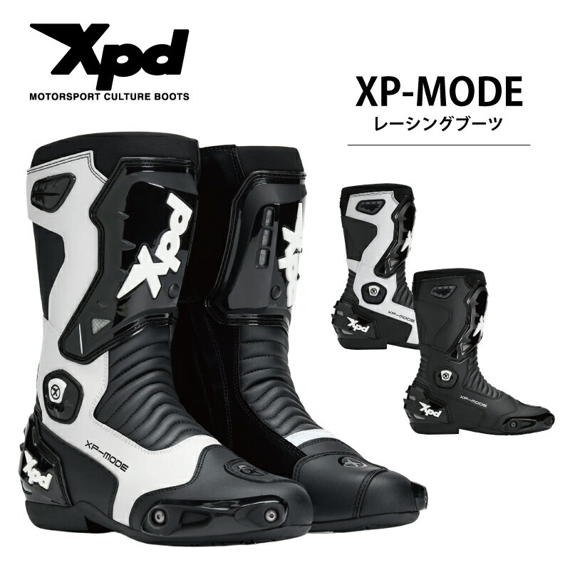 楽天市場】xpdブーツの通販 楽天市場】xpdブーツの通販