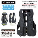 乗馬 ヒットエアー エアバッグ hit-air ベスト プロテクター 乗馬用品 乗馬用 馬具 男女 メンズ ユニセックス 安全 安心 防御 守る 転倒 脊髄パッ...