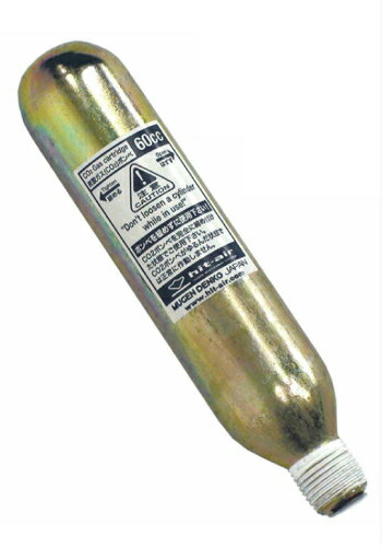 ��P2�ܡ����㤤ʪ�ޥ饽��� hit-air �����Хå� �ܥ�� 50cc 60cc �����Хå� ̵���Ÿ� �ҥåȥ����� ���� �ܥ�� ͽ�� �Х��� ���� �������б� ¨������ �ݥ���Ⱦò� CO2�����ȥ�å��ܥ�� ���� �¿� �ݥ���Ⱦò�