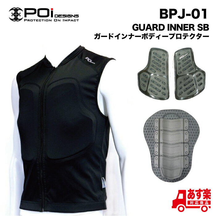 oCN veN^[ A [ Ci[EFA  Ґ Ci[ WPbg  w pbh Ґpbh S Ռ ]|  ی BODY PROTECTOR BPj-0Poi DESIGNS z