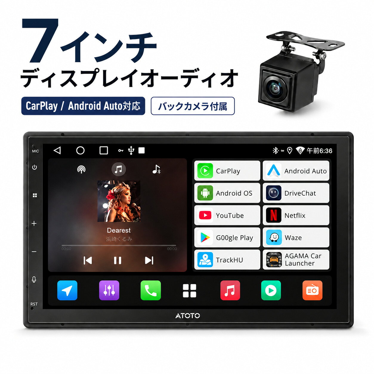 7インチディスプレイオーディオ ワイヤレス WiFi 対応/USB テザリング acr230a.jpg