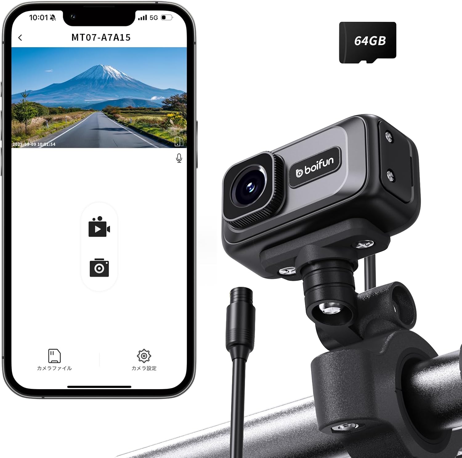 乐天商城 - バイク ドラレコ ドライブレコーダー 2K録画 400万画素 IP67防水 スマホ連携 microSD 64GB付属 Gセンサー 自動録画 常時録画 ループ録画 ADR-013