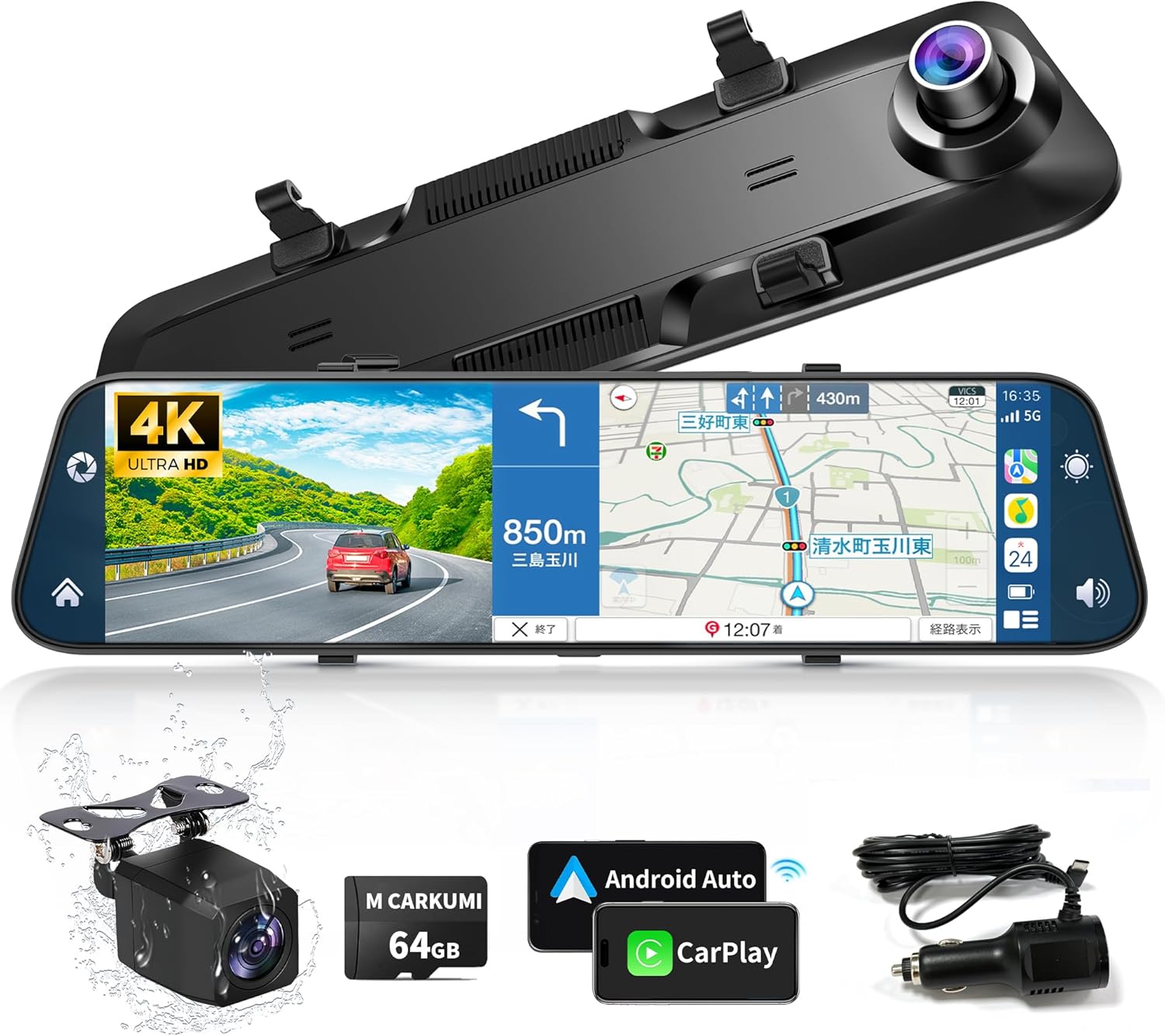 Rakuten - 【楽天スーパーSALE対象】 ドライブレコーダー ミラー型 4K Carplay & Android Auto 12インチ ドラレコ 前後カメラ 64GBメモリカード付属 170°広角 カーナビ ADR-016