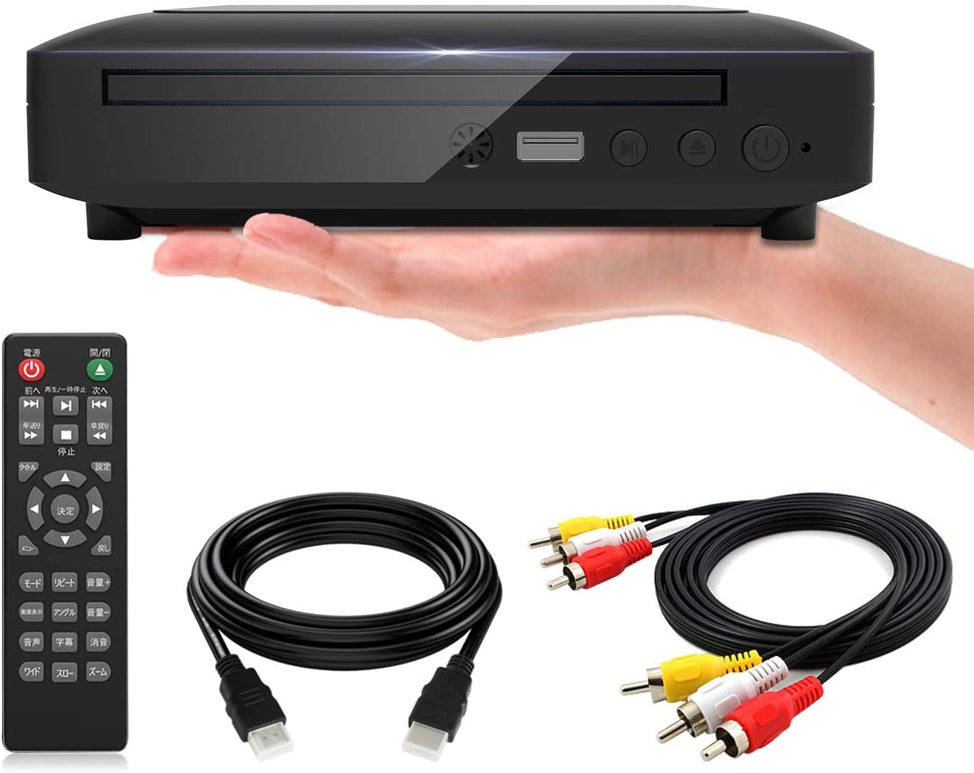 ߥDVDץ졼䡼 ӼDVDץ졼䡼 DVD/CD CPRMб ƥӤץʤɤ³ƺǽ AV/HDMI֥뤬° ADV-017