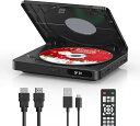 ミニ DVDプレーヤー 携帯式DVDプレーヤー リージョンフリー CPRM対応 テレビやプロジェクターなどに接続して再生可能 HDMI/USB ケーブル付属 ADV-018
