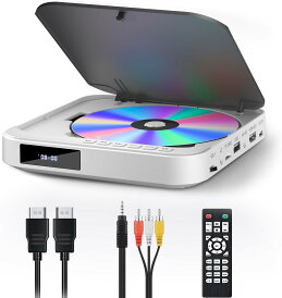 ミニDVDプレーヤー 携帯式DVDプレーヤー リージョンフリー CPRM対応 テレビやプロジェクターなどに接続して再生可能 USB/TFカード再生 ADV-021