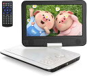 ポータブルDVDプレーヤー 12.5インチ 10.5インチ LCD 4~6時間再生 充電式バッテリー内蔵 地域制限なし メモリー再生 270度回転対応 ADV-025(2)