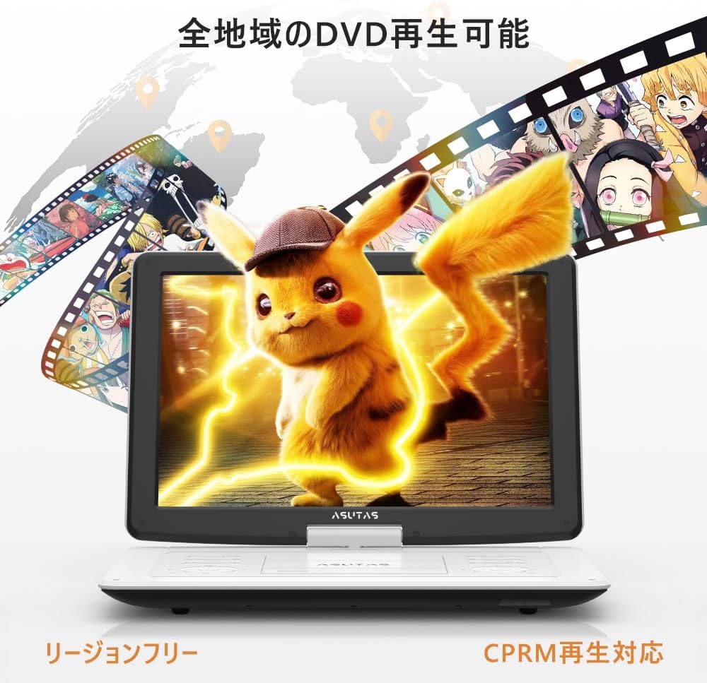 【中古】D-M210 タイムシフトマシンハードディスク 2TB