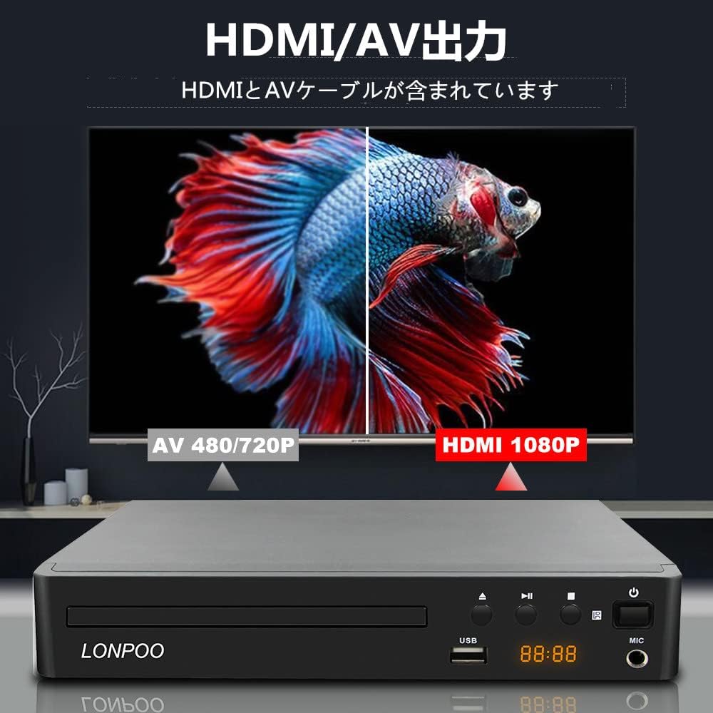 DVD�ץ졼�䡼 �ݡ����֥� �꡼�����ե꡼ HDMI/AV���� CPRM������ǽ ���饪���ѥޥ�������å� HDMI/AV�����֥��դ� �ƥ���� ����ѥ��� ADV-035