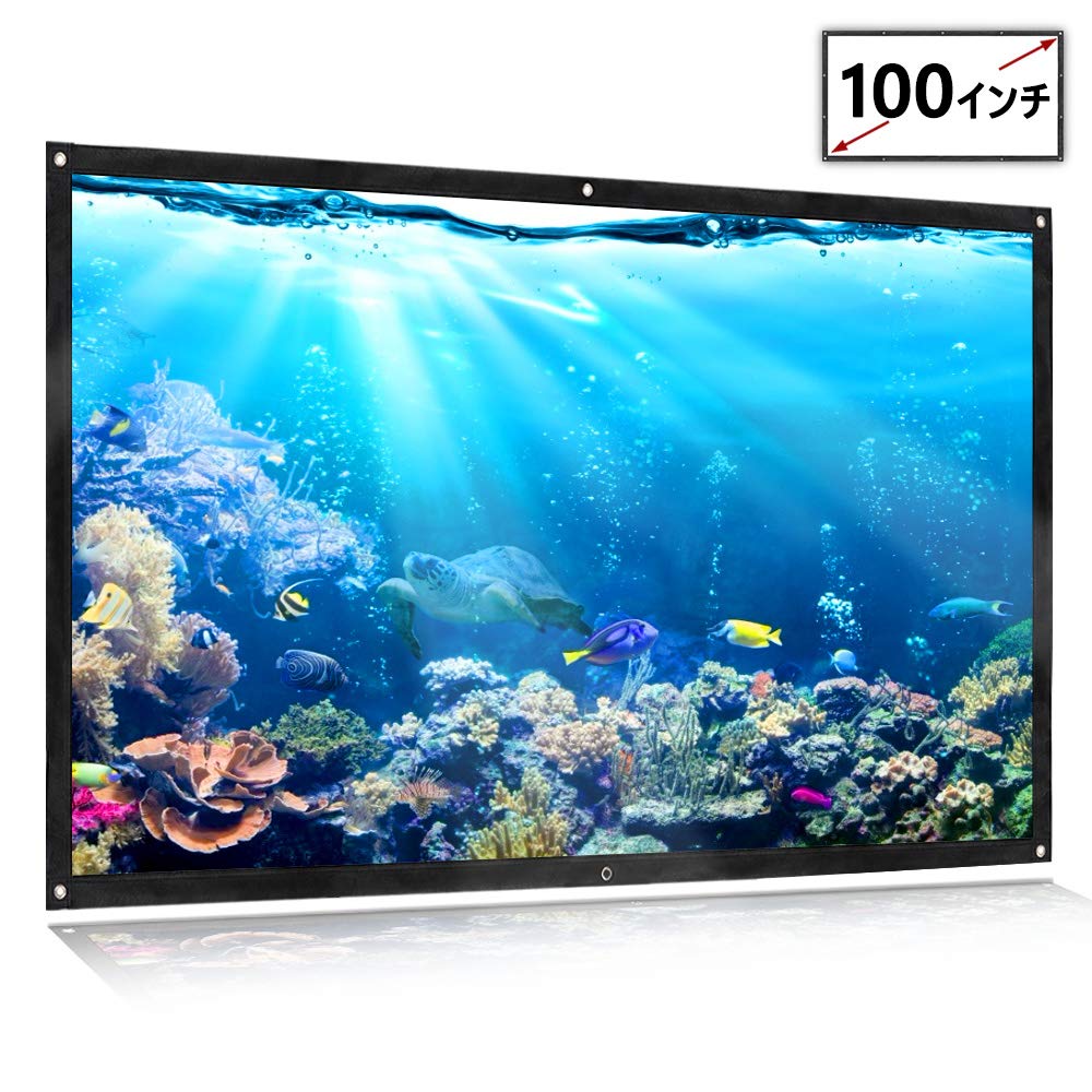 樂天商城 - プロジェクタースクリーン 100インチ 16:9 AKM-138