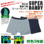 田口式健康パンツ スーパーダンディー （同色3枚セット）前立腺対策 パンツ 遠赤外線 メンズ トランクス ボクサーパンツ AMB-01