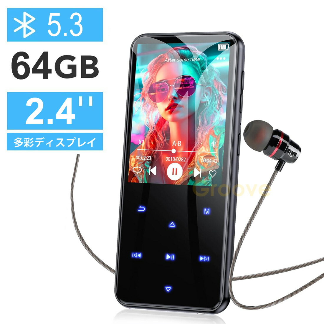 MP3プレーヤー Bluetooth5.3 64GB内蔵 スピーカー搭載 HiFi音質 2.4スクリーン デジタルオーディオプレーヤー 128GBまで拡張可能 FMラジオ AMP-028