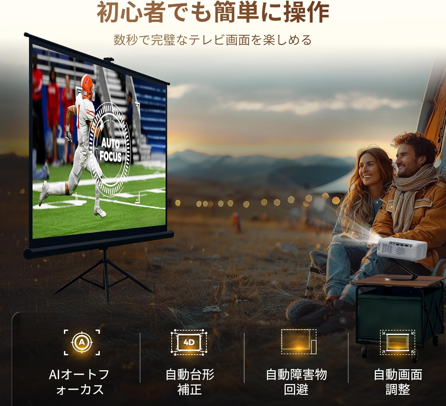 TOPTROプロジェクター5GWIFIホームプロジェクター高輝度15000LM4K対応プロジェクター1920x1080p解像度4D&4面台形補正50%ズーム小型プロジェクター家庭用大画面ホームシアー超高速WIFI