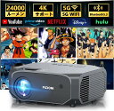 プロジェクター 100インチスクリーン付き 家庭用 24000LM 小型 450ANSIルーメン 1080P 4K対応 5G&2.4Gwifi Bluetoot...
