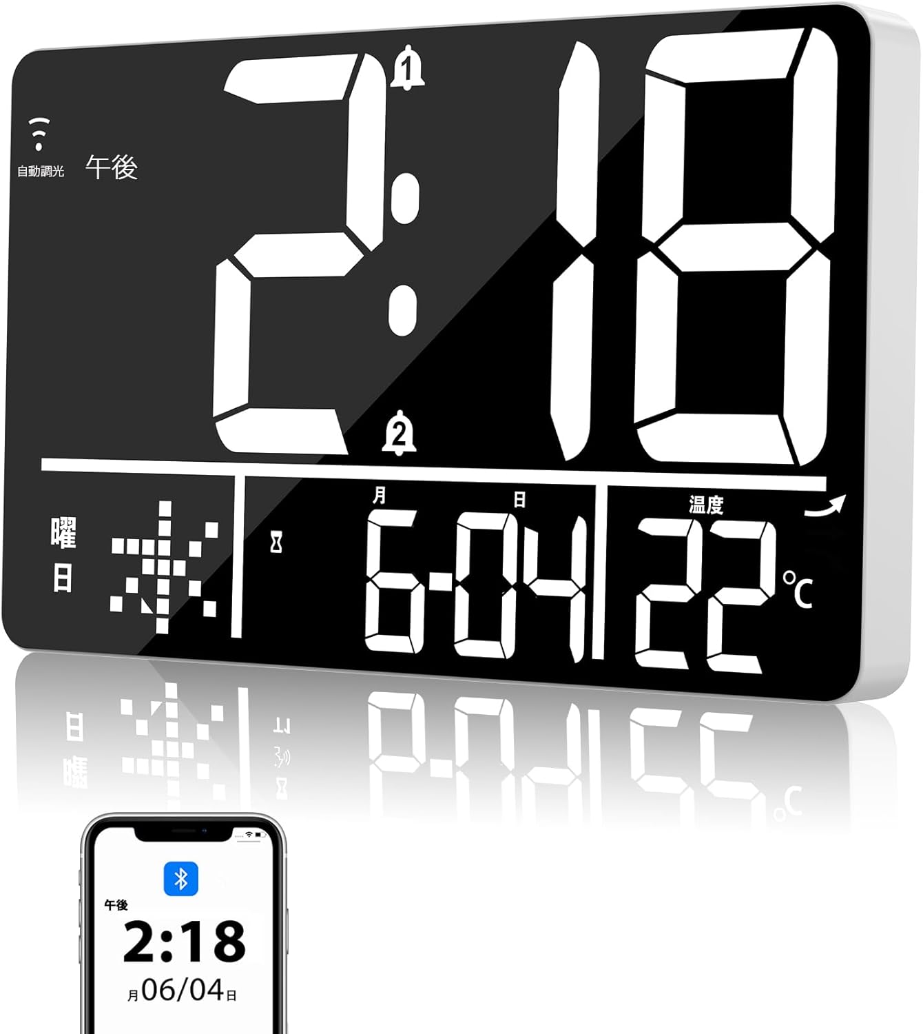 デジタル時計 Bluetooth接続 自動時刻修正 大型 13インチ 4段階調光 2組アラーム 37種音楽ベル 4段階音..