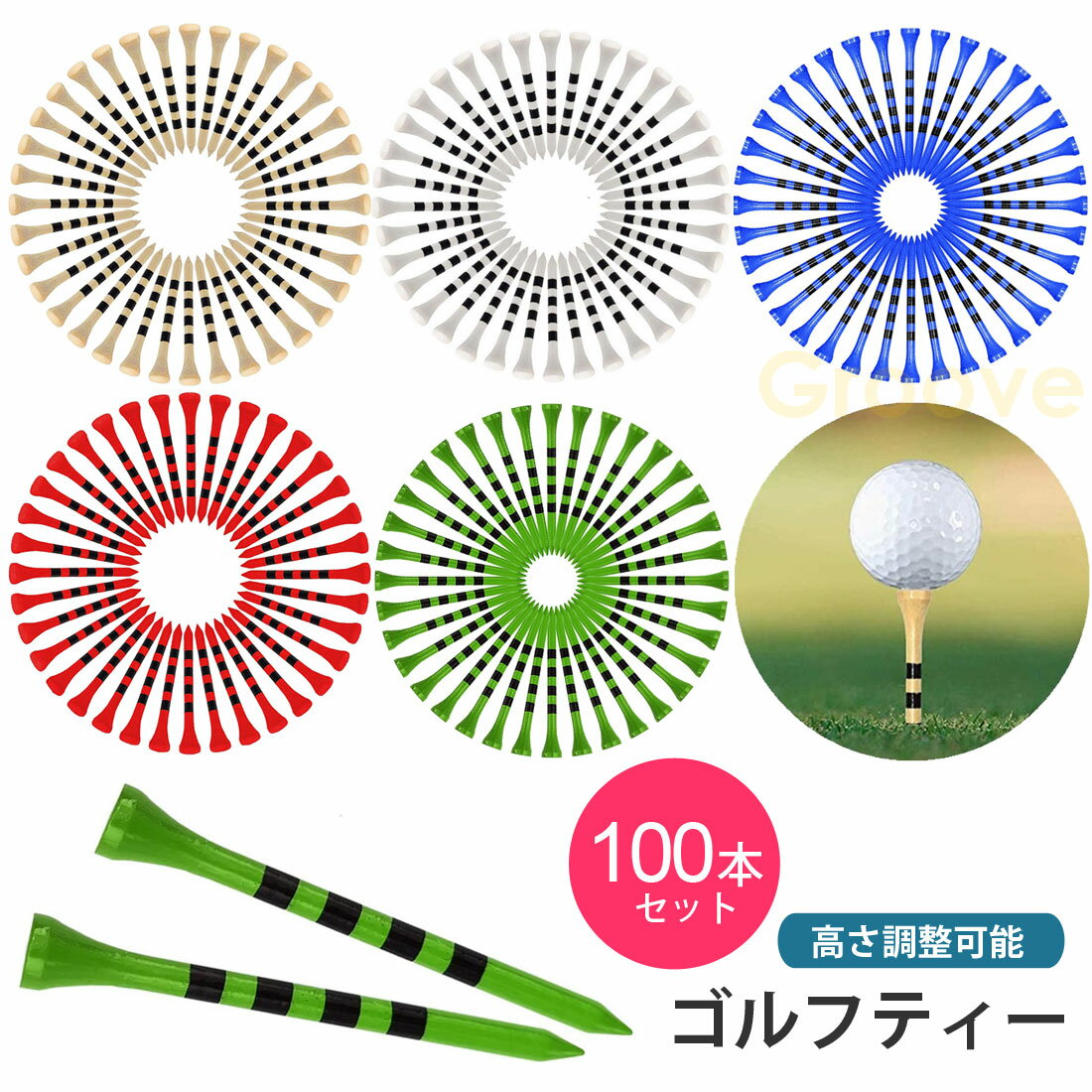 եƥ 100ܥå 83mm ⤵Ĵǽ 󥰥ƥ åɥƥ դ    ꡼ ASP-0...