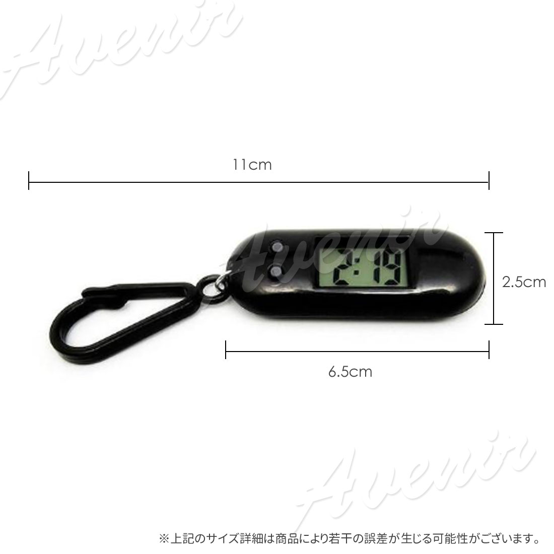 時計 キーホルダー デジタル デジタル時計 子...の紹介画像3